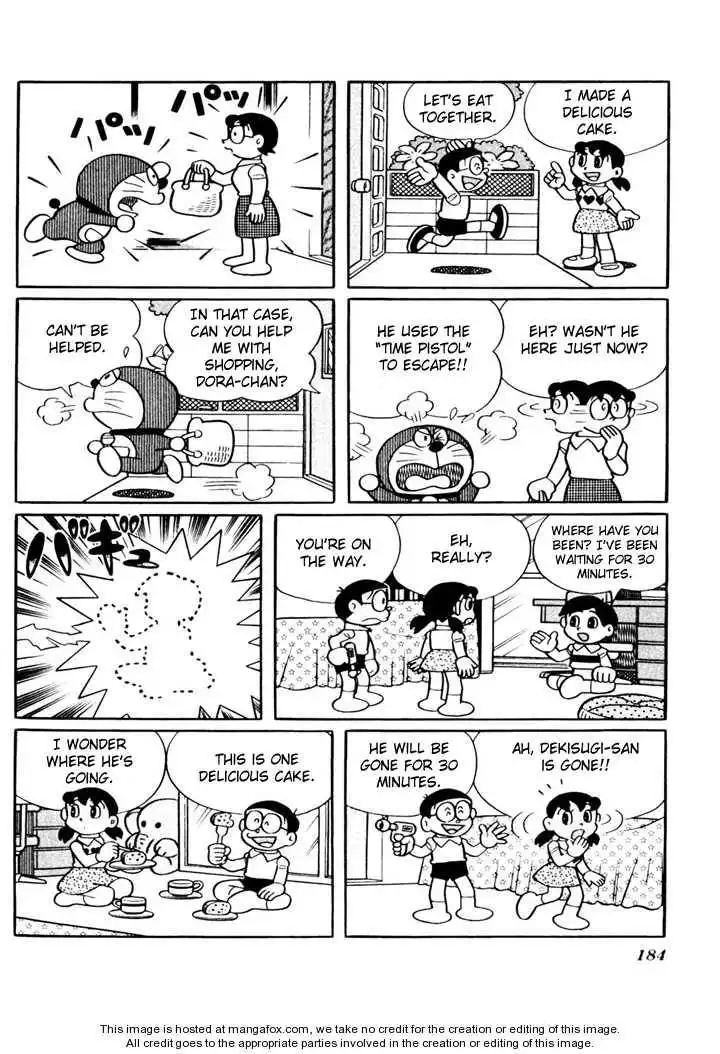 Doraemon Plus Chapter 2.15 62